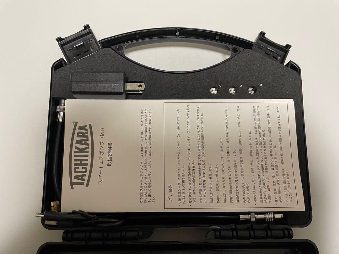 タチカラ スマートエアポンプ