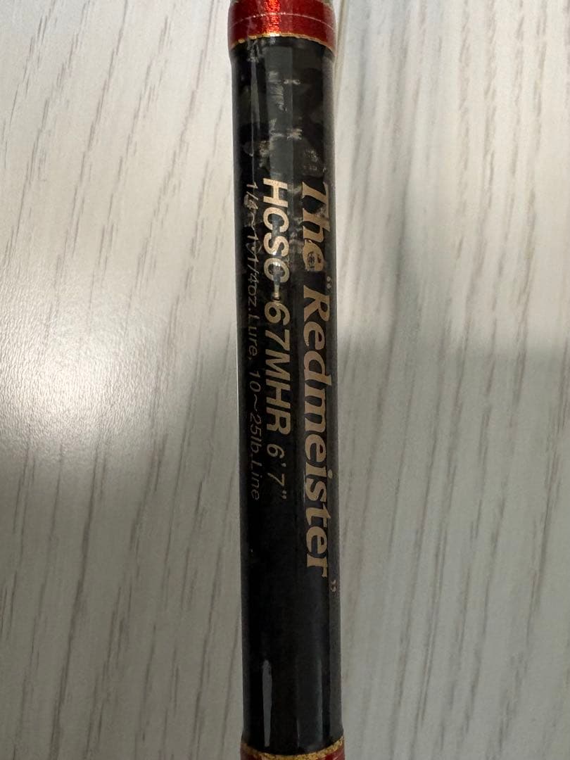 EVERGREEN ヘラクレス　レッドマイスター