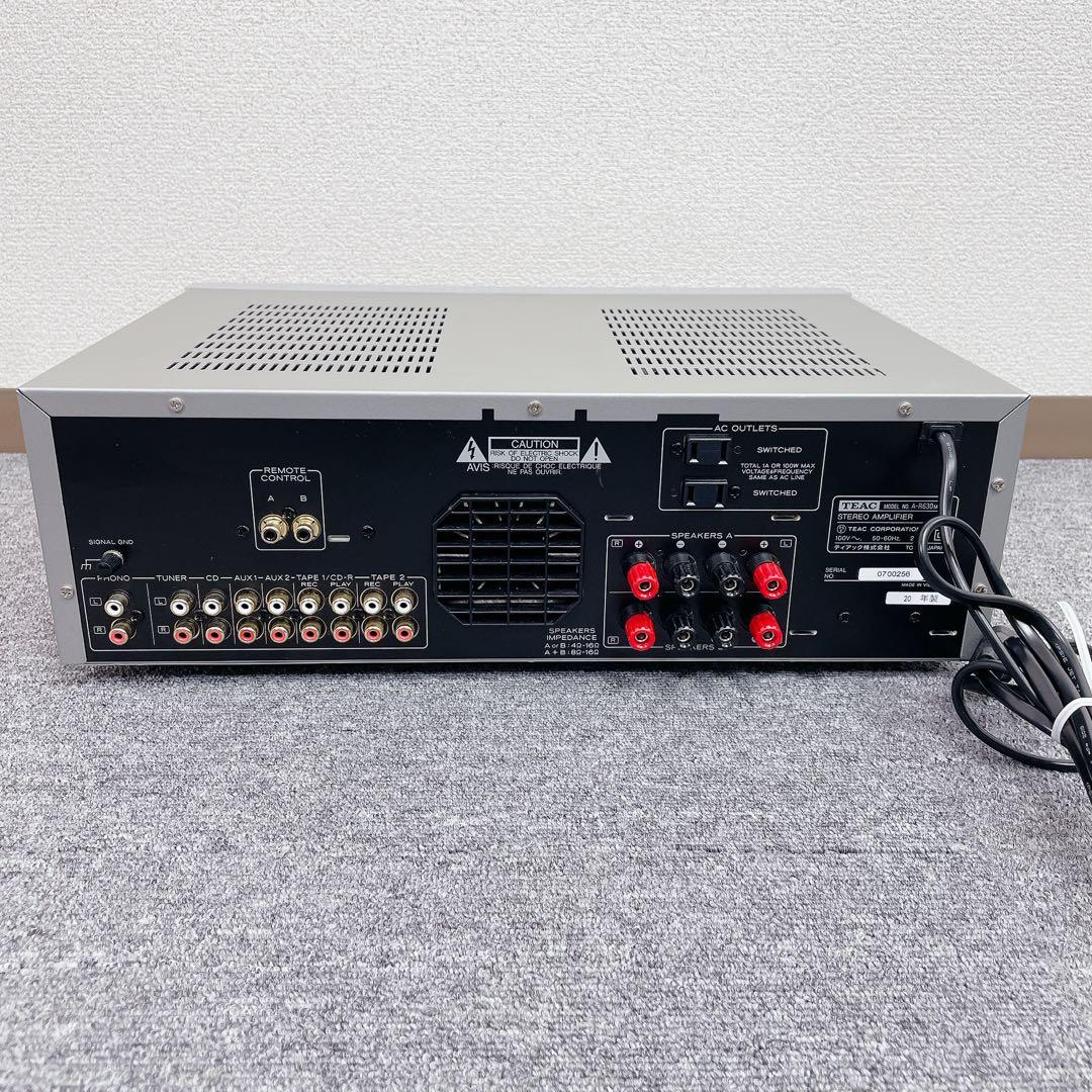 TEAC A-R630MKⅡ ステレオプリメインアンプ