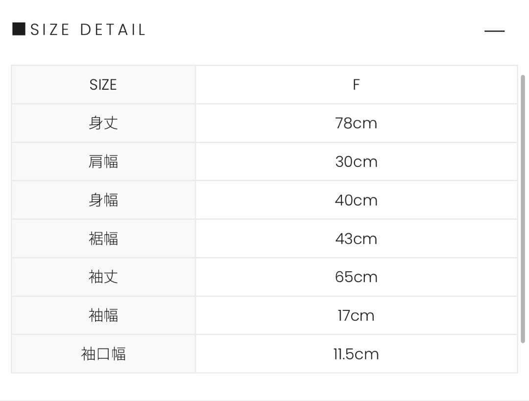 ワンピース and mary Milo mini dress ivory