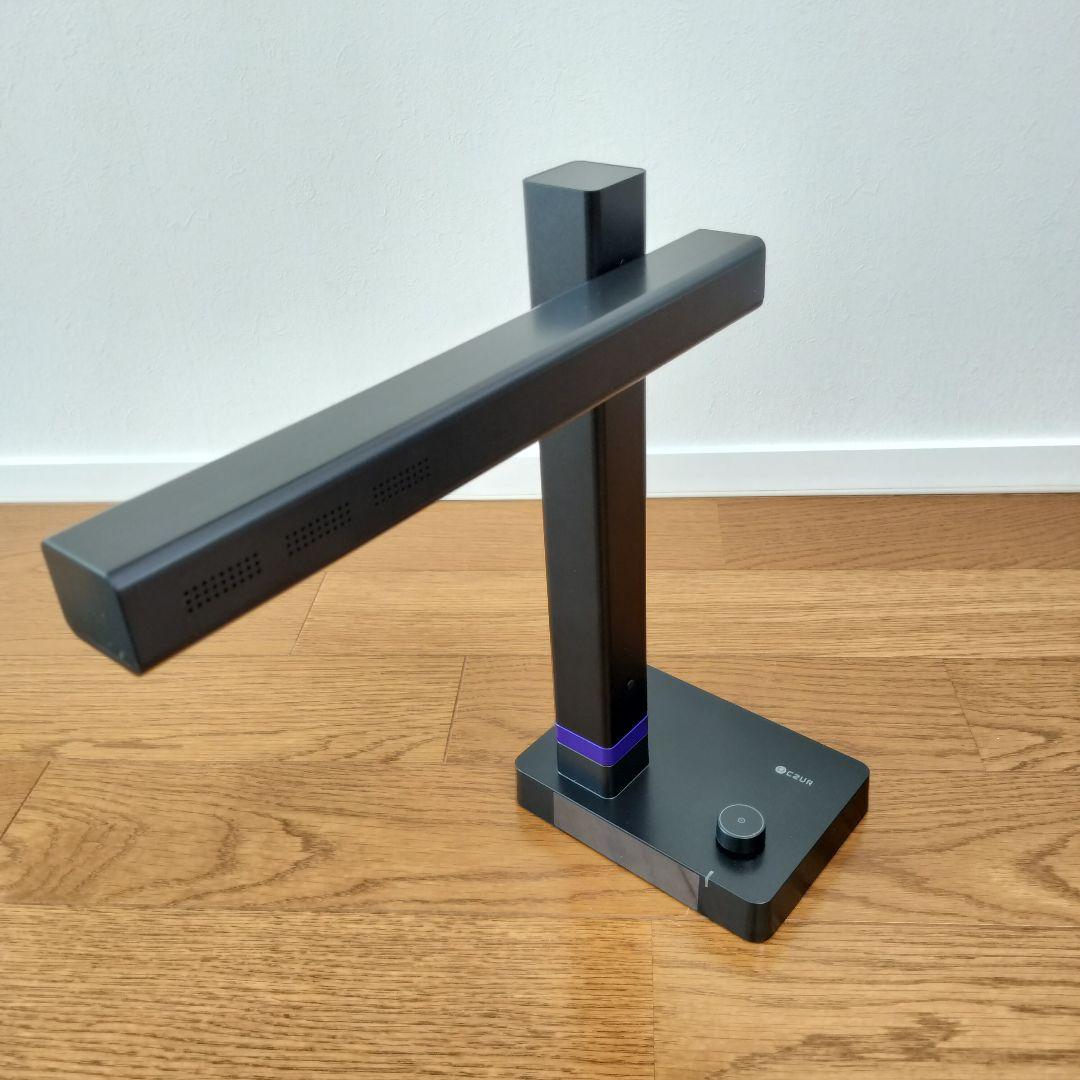 CZUR Shine 1300A3 Pro A3スキャナー