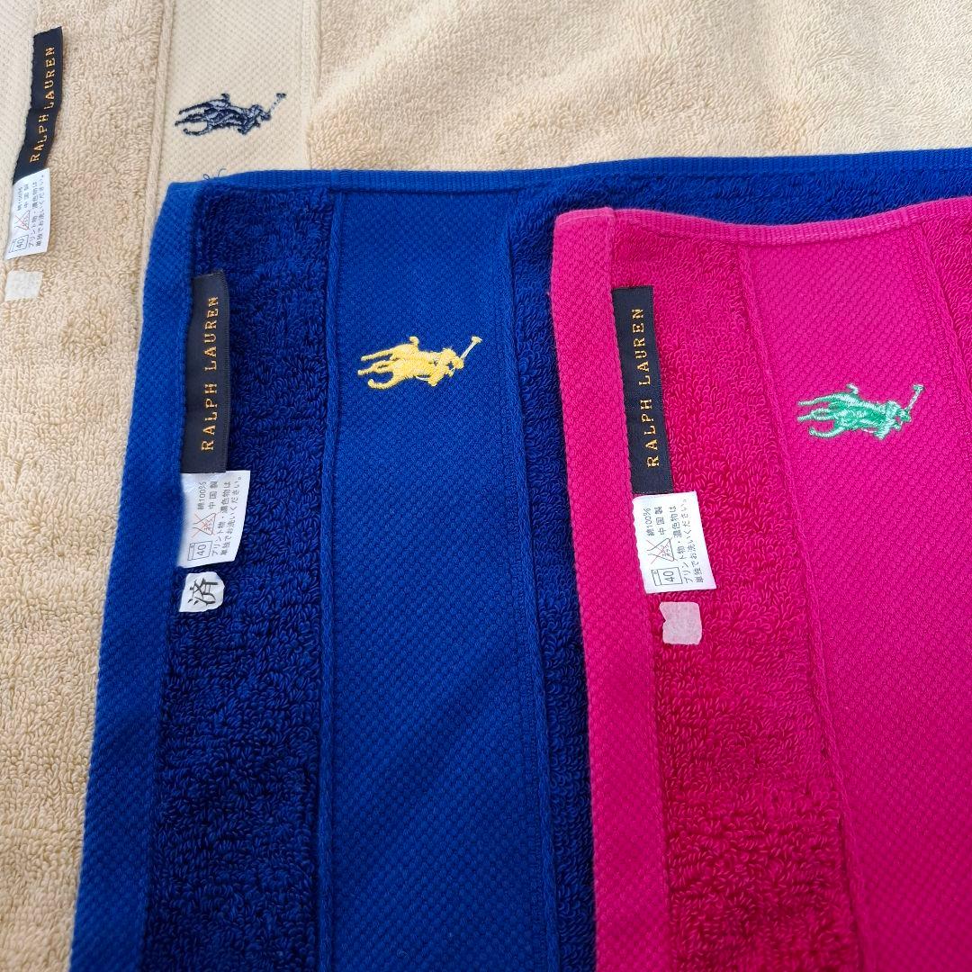 新品　Ralph Lauren タオルセット 3色