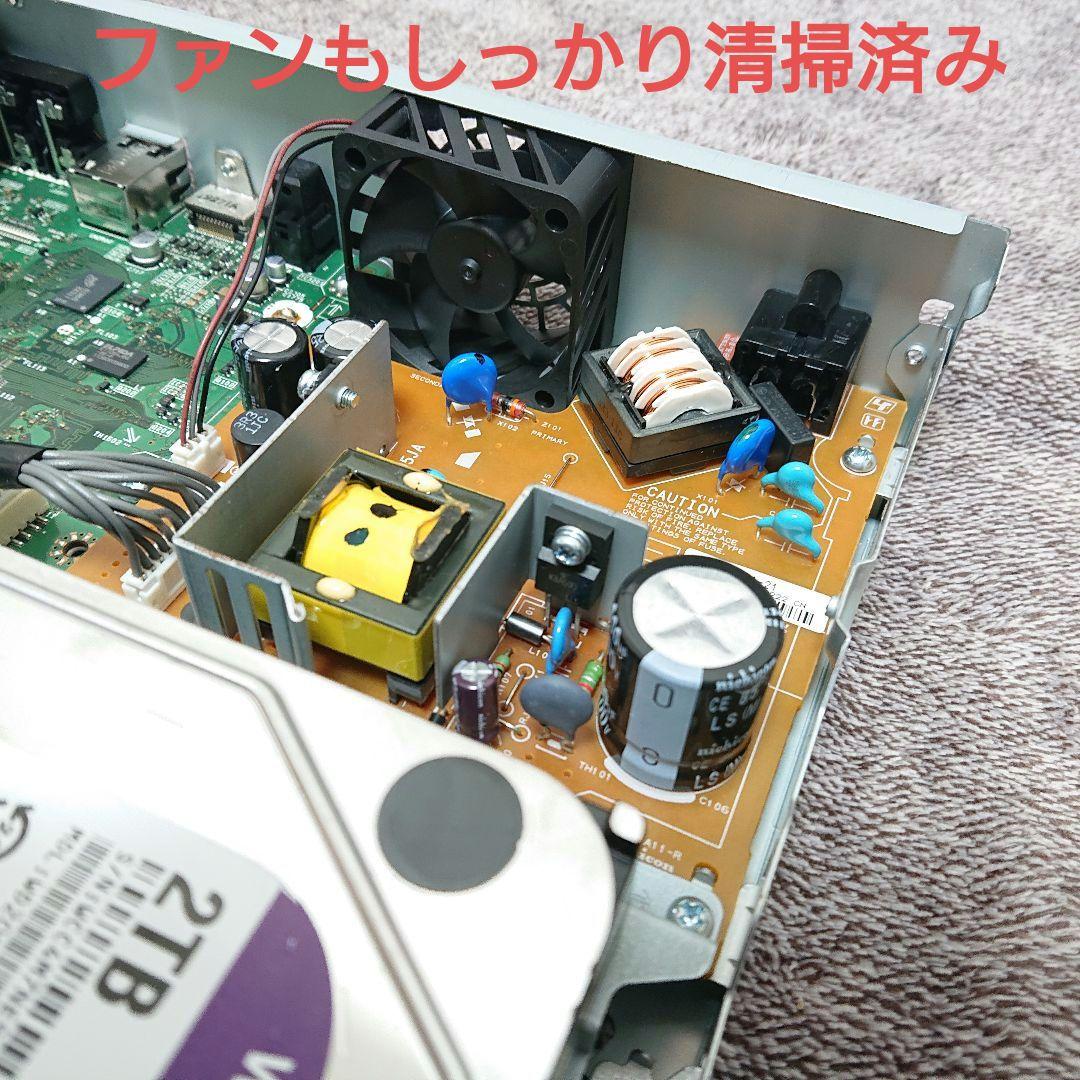 リピート購入 特別割引　専用出品