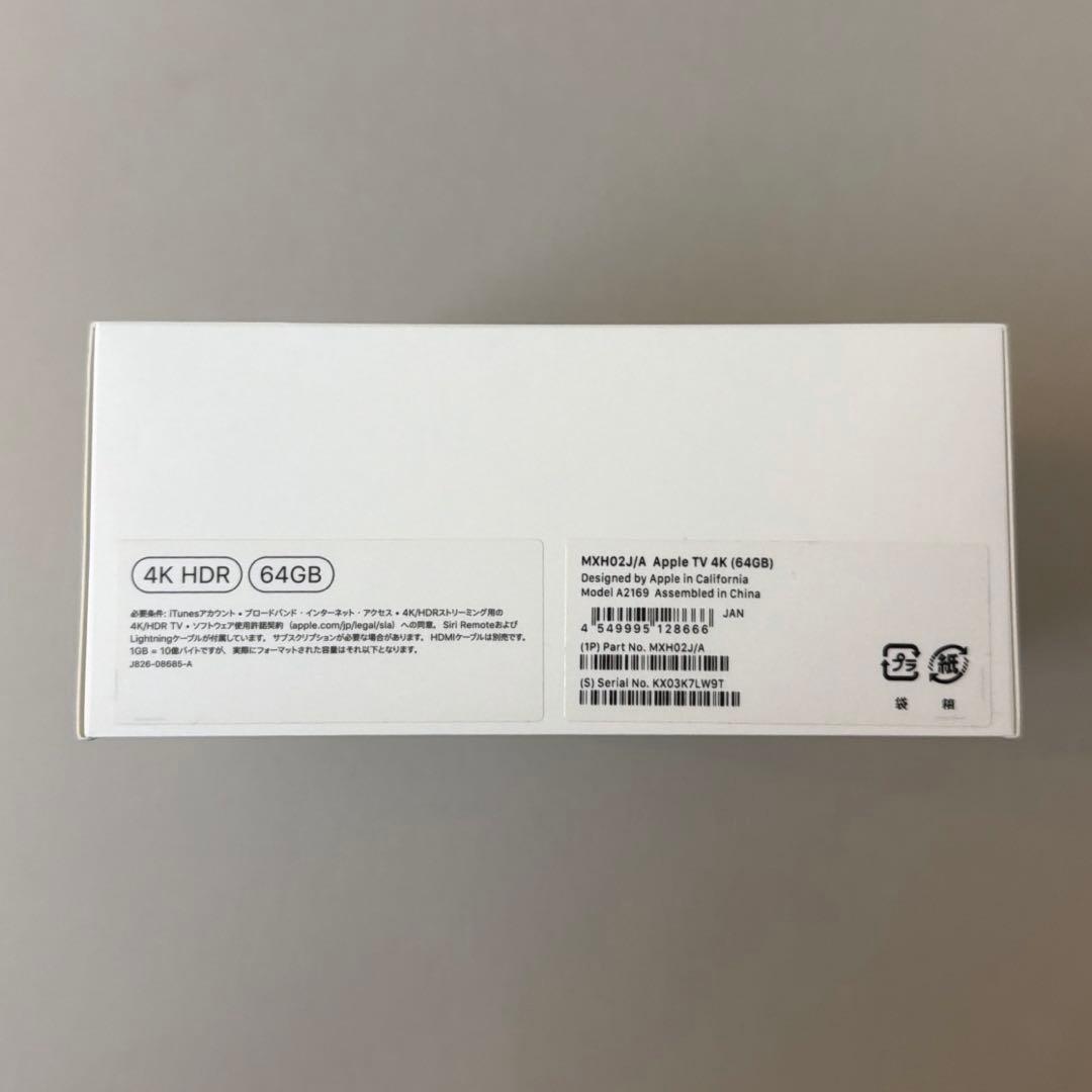 Apple TV 4K (第2世代) 64GB MXH02J/A