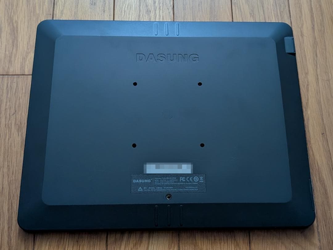 DASUNG Paperlike Pro Touch　E-ink・タッチ対応