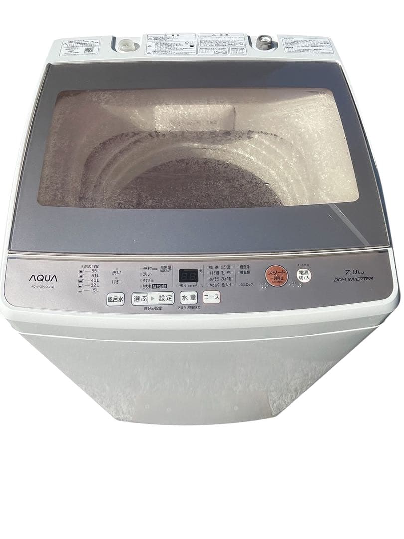 洗濯機 AQW-GV70G （容量：洗濯・脱水 7.0kg）