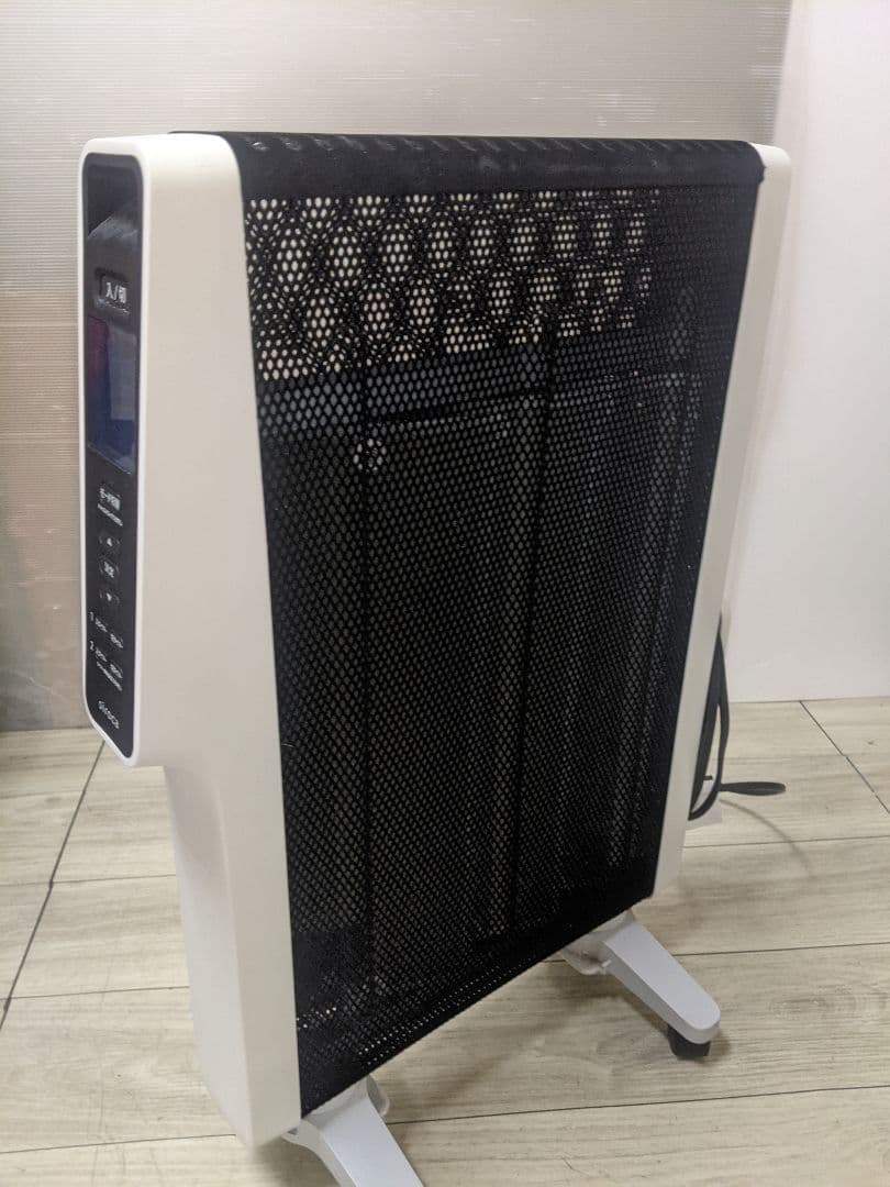 シロカ 遠赤軽量ヒーター かるポカ SN-M351