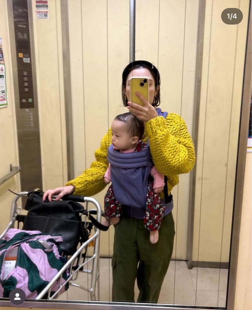 アーティポッペ　抱っこ紐　artipoppe