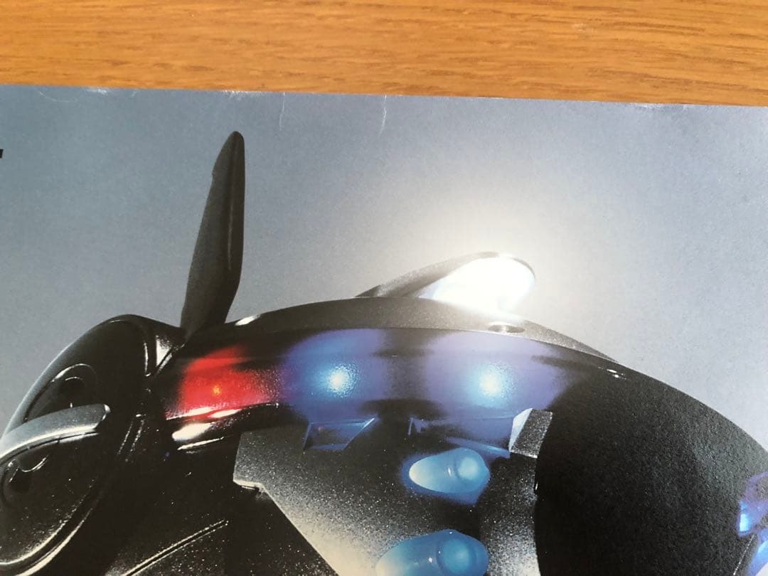 aibo アイボ　レトロ　ポスター