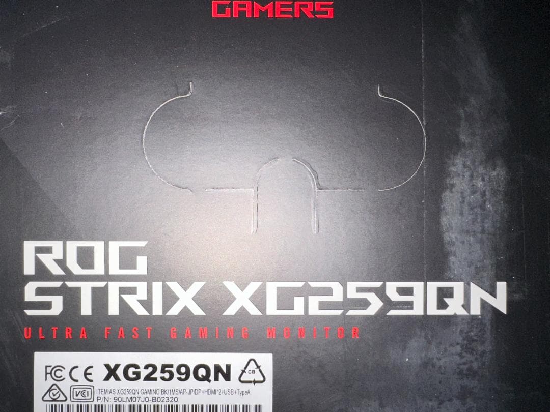 【中古】ASUS ROG STRIX XG259QN ゲーミングモニター