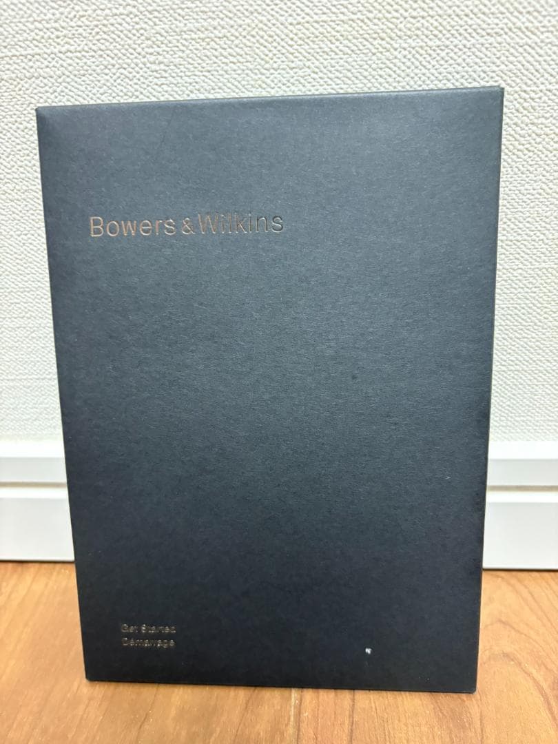 Bowers & Wilkins Formation Flex 2台Set