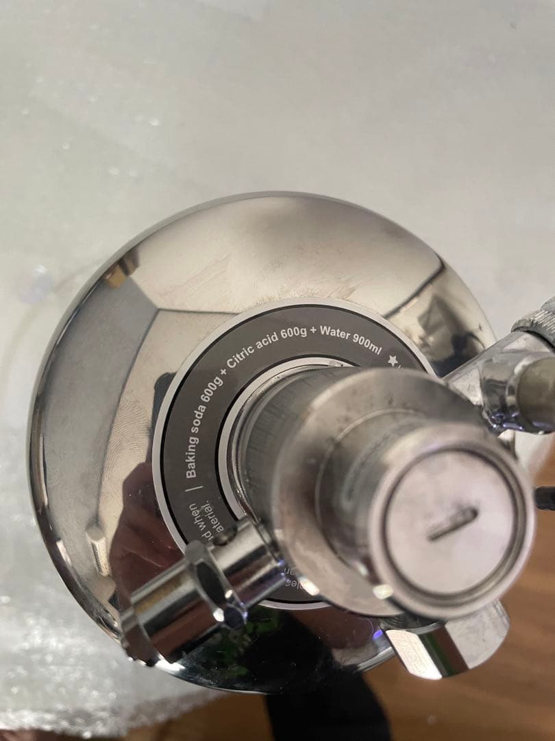 HaruDesign シルボンd801s※おまけ付き