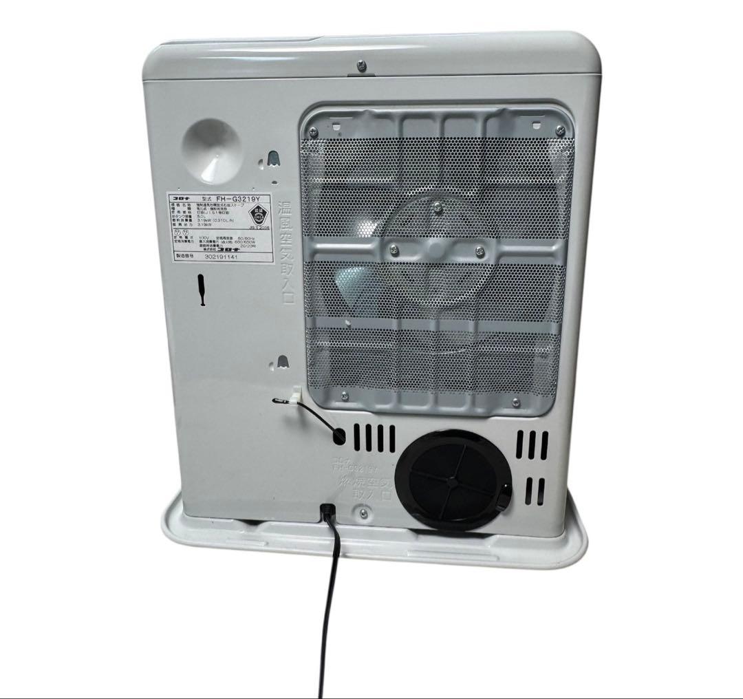 【美品】コロナ 石油ファンヒーター FH-G3219Y 2019年製