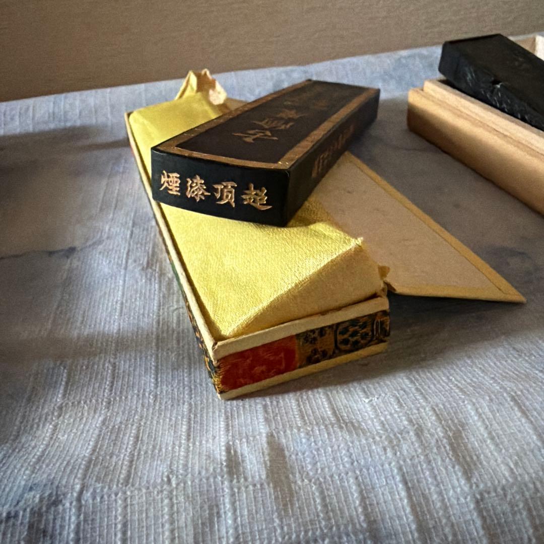 墨　唐墨　中国　鉄斎　書画　習字　硯