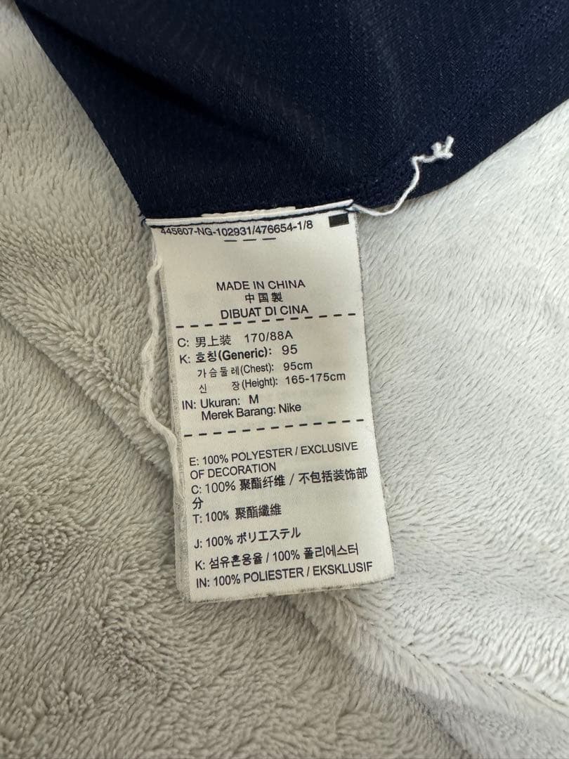 GYAKUSOU ネイビー Mサイズ