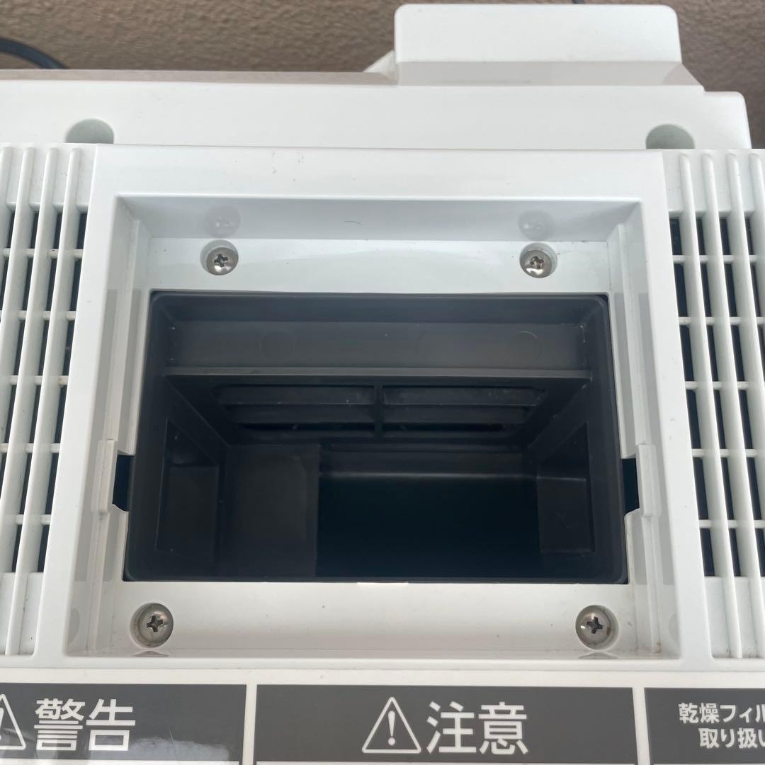 2024年製 アイリスオーヤマ ドラム式洗濯乾燥機 CDK842-W