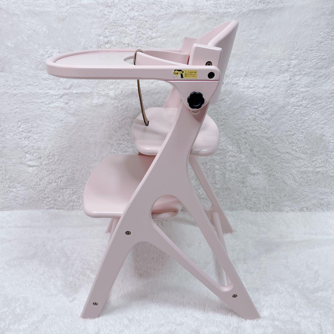 【希少色】　ヤマトヤ　ハイチェア　アッフルチェア　テーブル　ガード付　ピンク