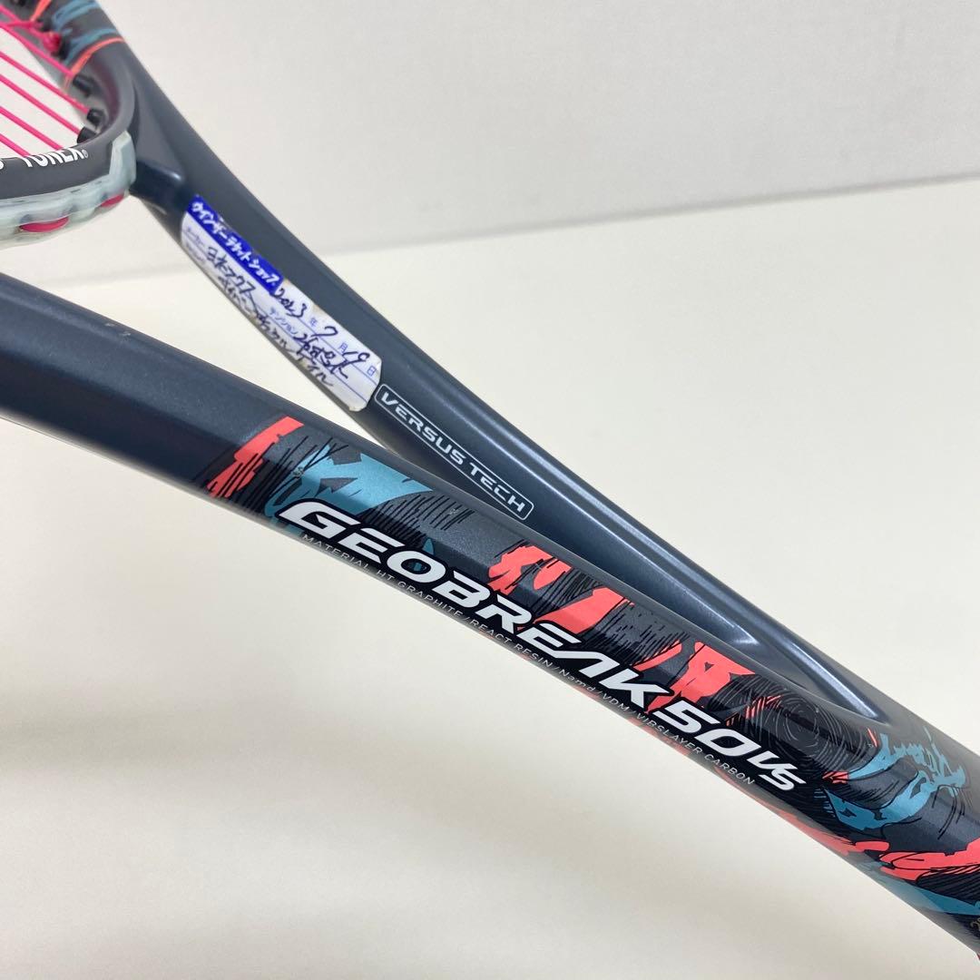 YONEX ヨネックス GEOBREAK 50VS バーサス 軟式用 ラケット