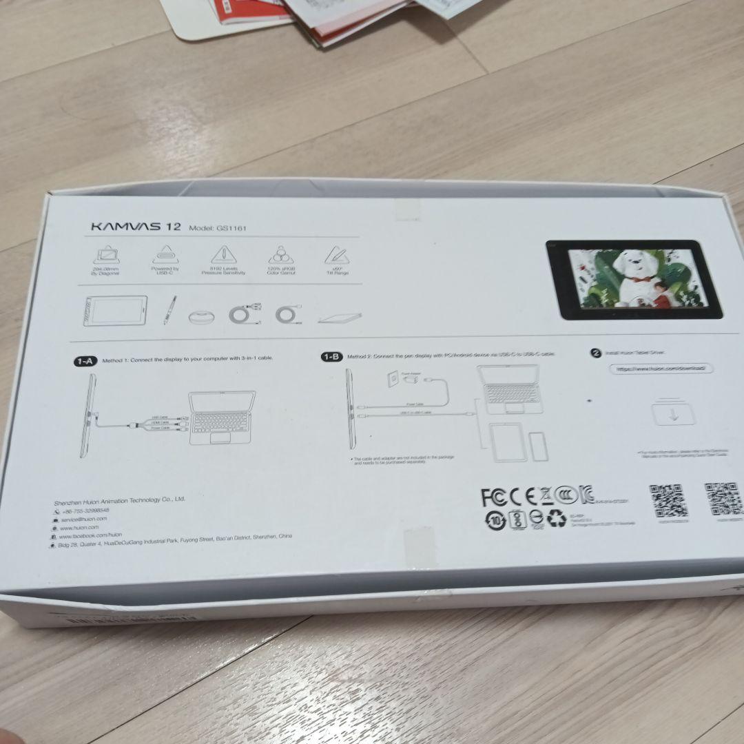 液タブ・ペンタブ HUION KAMVAS 12