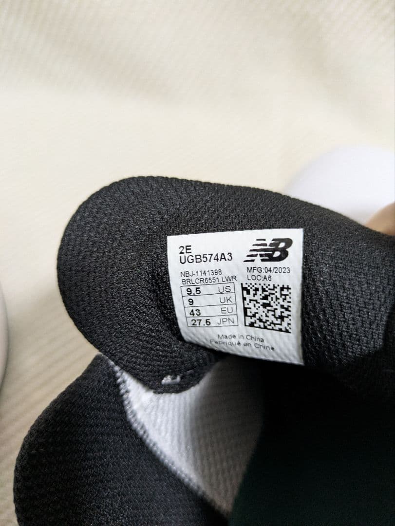 New Balance 574 ゴルフシューズ ホワイト