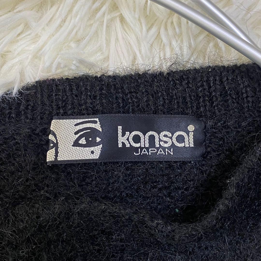 山本寛斎 80年代 アシンメトリー ニット 顔タグ Mサイズ相当