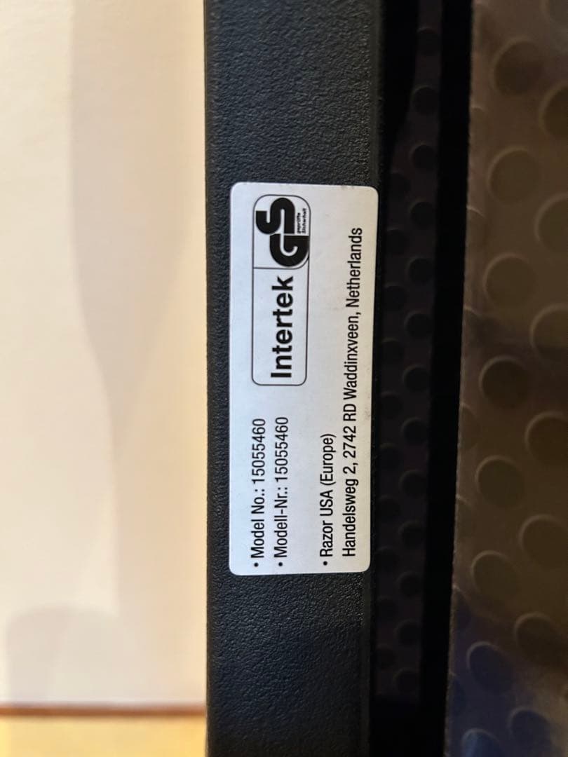 ⭐︎新品 激レア 限定 RIPSTIK air PRO リップスティックエアープロ