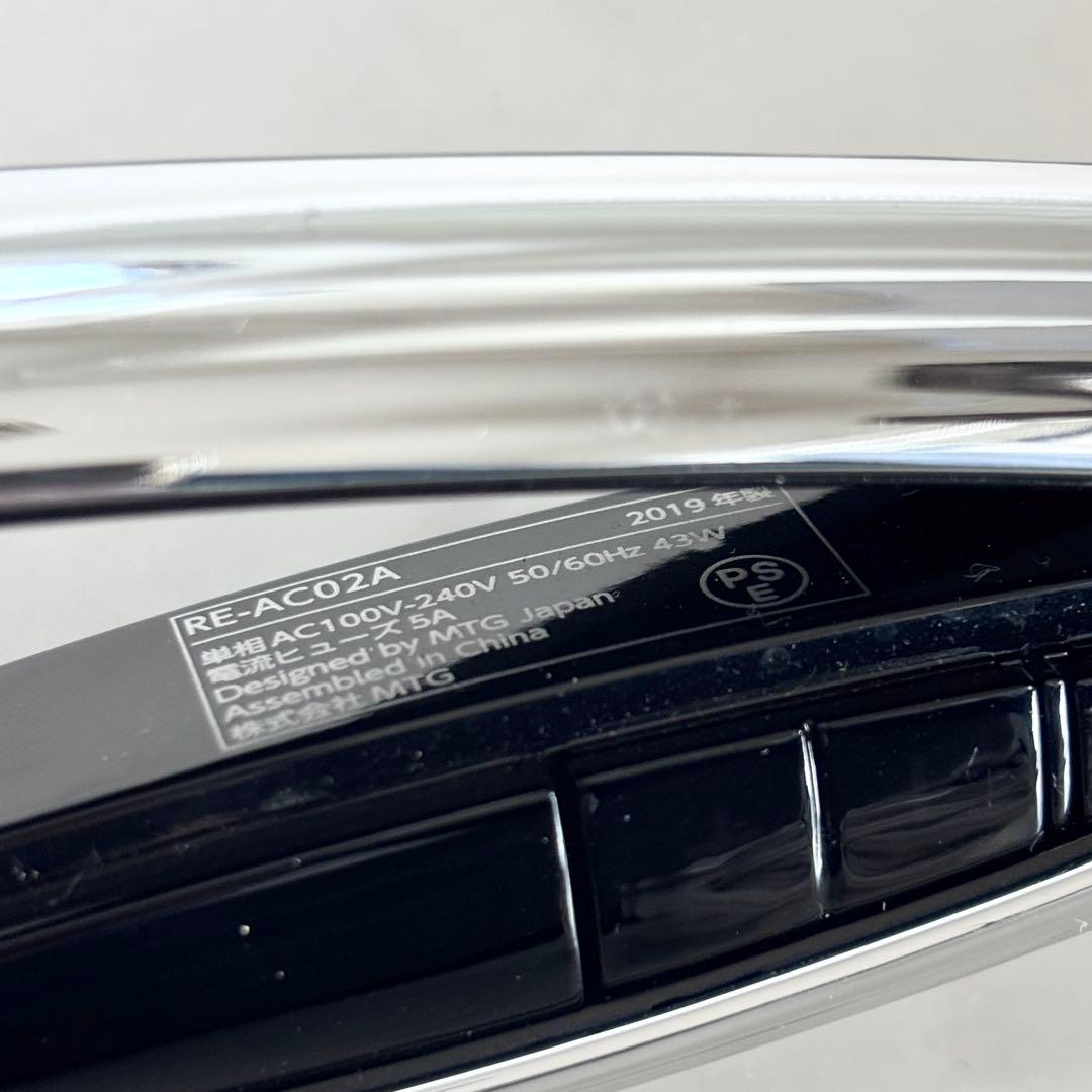 ReFa リファ ビューテックストレートアイロン RE-AC02A