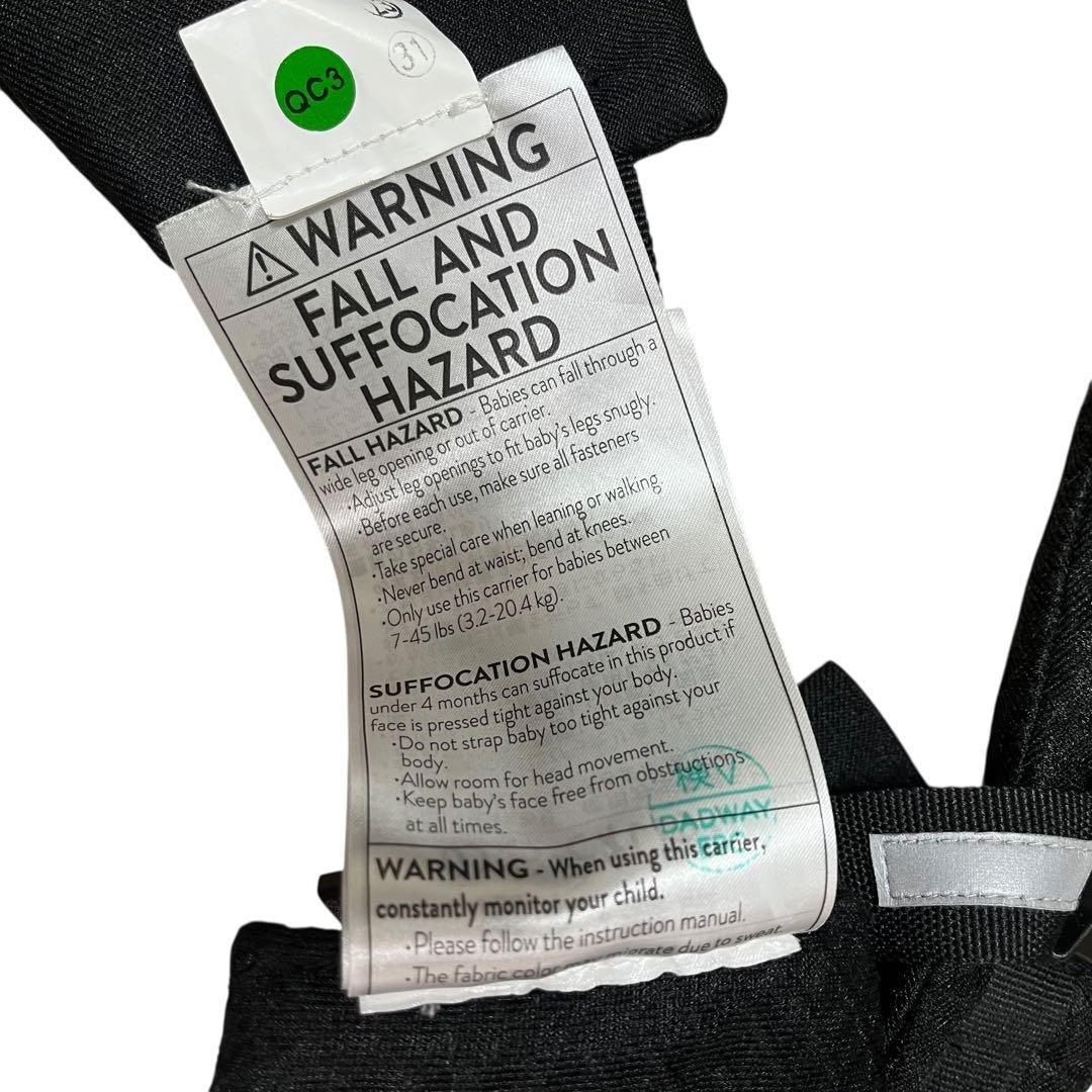 【美品】Ergobaby 抱っこ紐 オムニ ブリーズ ブラック 日本正規品