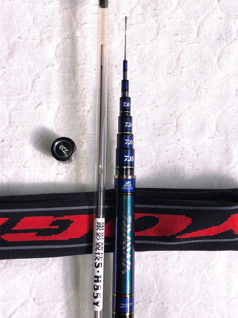 ダイワ銀影競技タイプSH85Ｙ