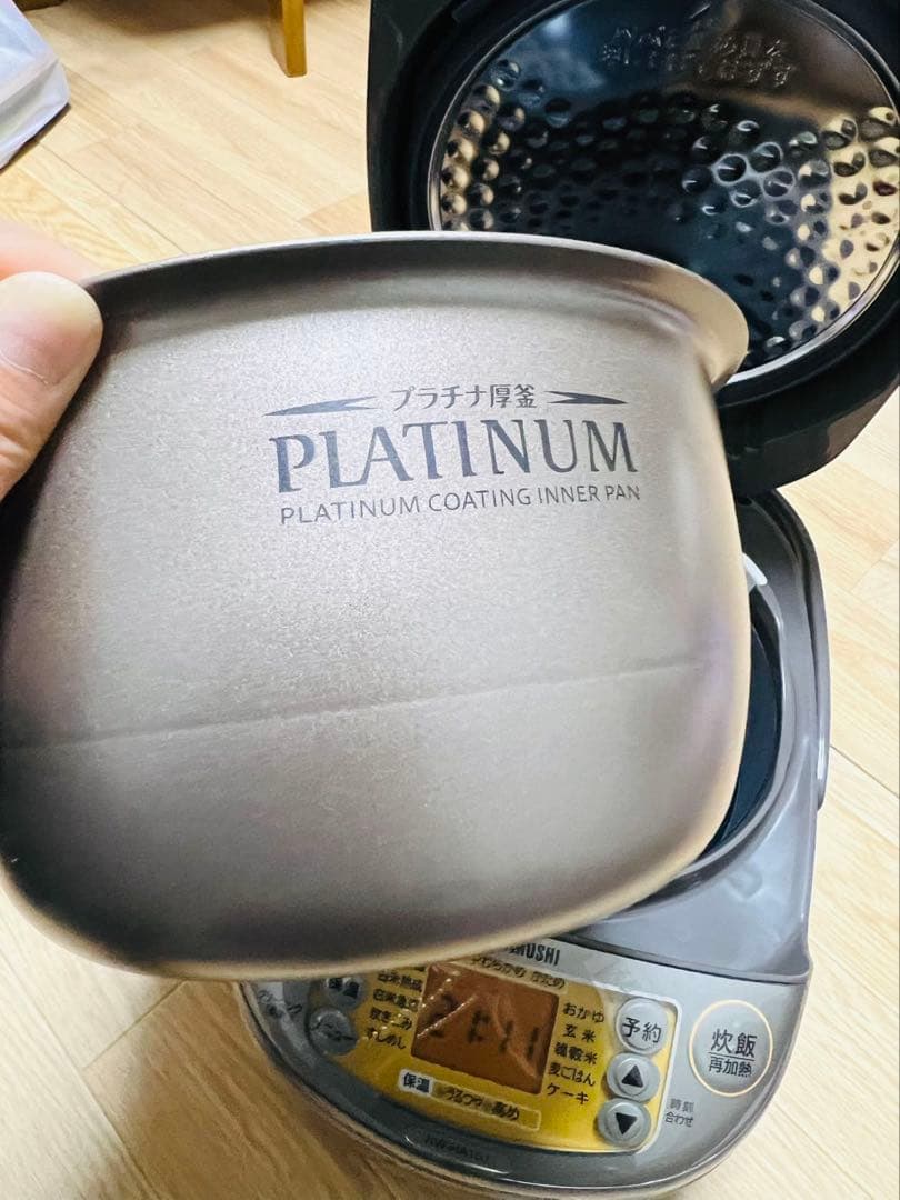 象印 IH炊飯器 NW-HA10J-XA