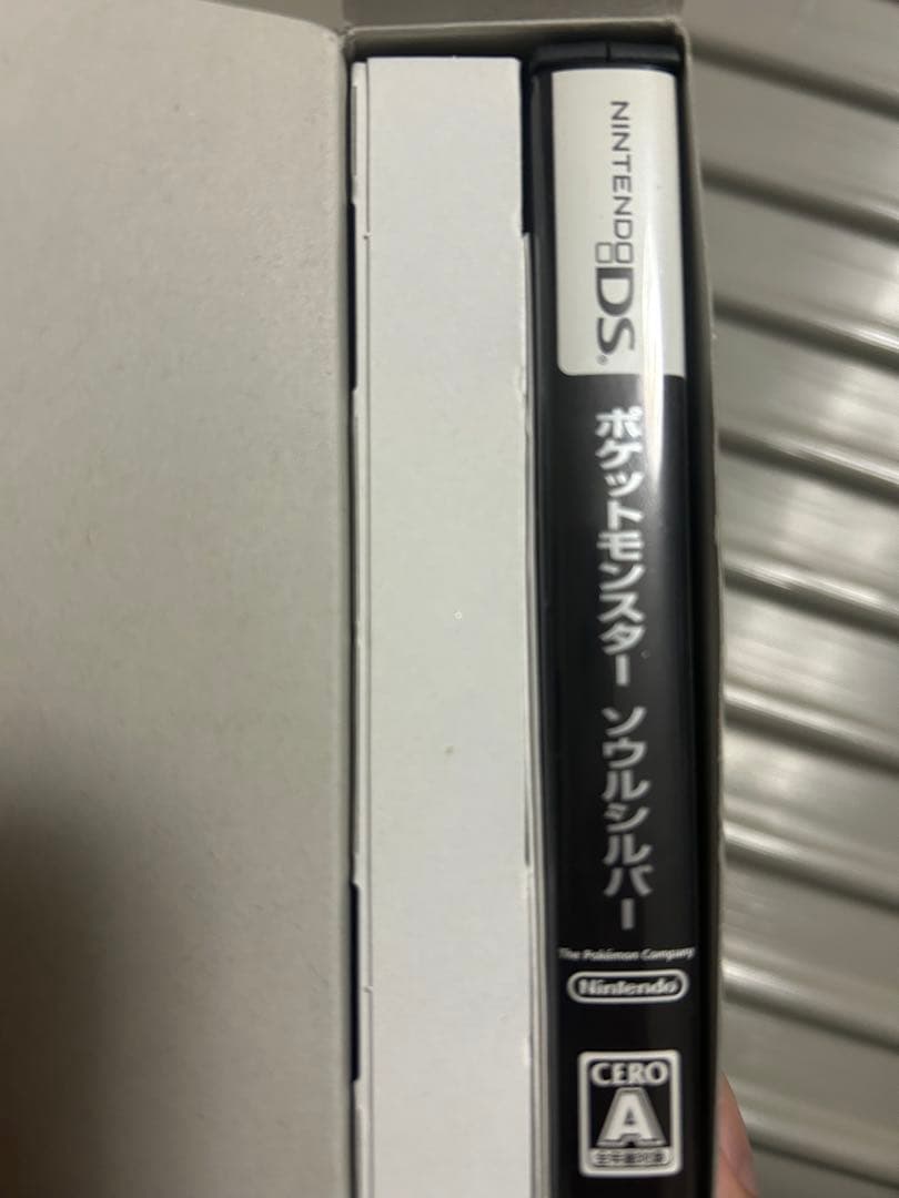 ポケットモンスター　ソウルシルバー　付属品付き