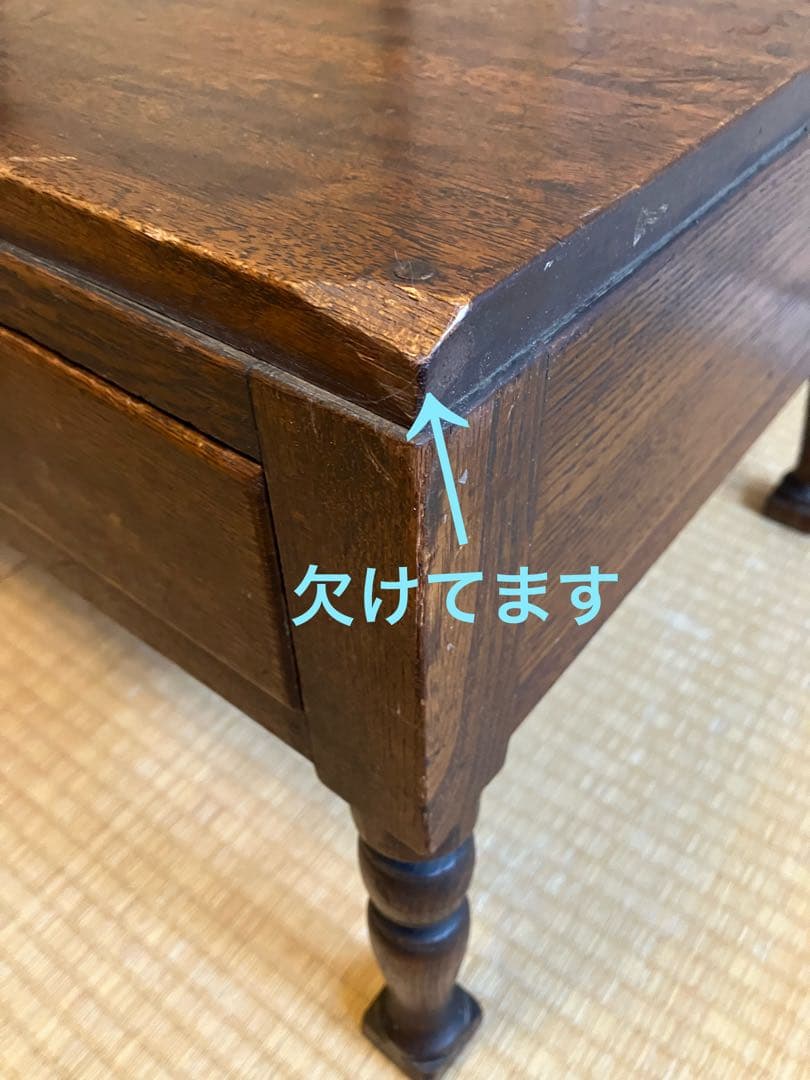 昭和レトロ 文机 座卓 ローテーブル 机 アンティーク ちゃぶ台　古家具