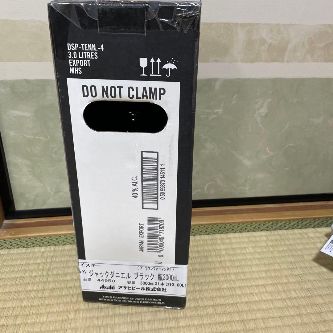 レア★終売品 ジャックダニエル Old No.7 3000ml ウイスキー