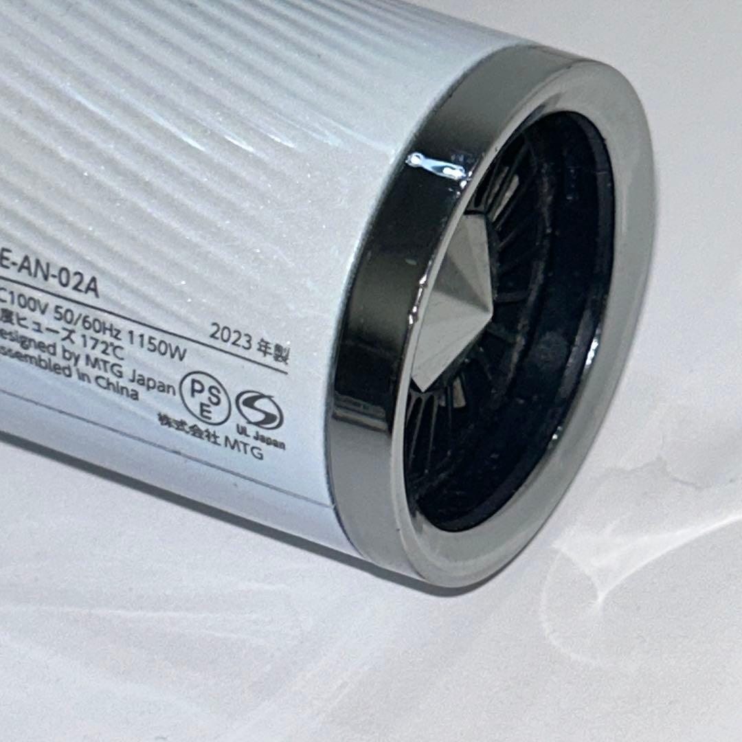 2023年製　リファ　ビューテックドライヤー　スマート　RE-AN-02A