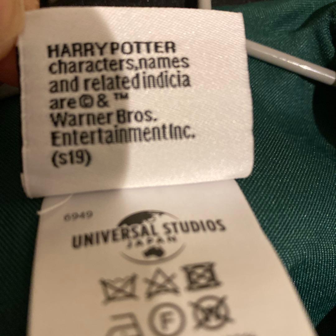 【S】 ハリーポッター スリザリン ローブ & ネクタイ USJ公式