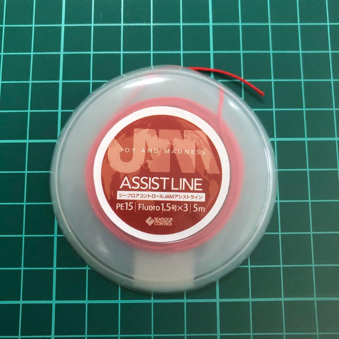 パイク3/0同等　ダブル2.5センチ 20本　シングル3 2.5 各10本❗️