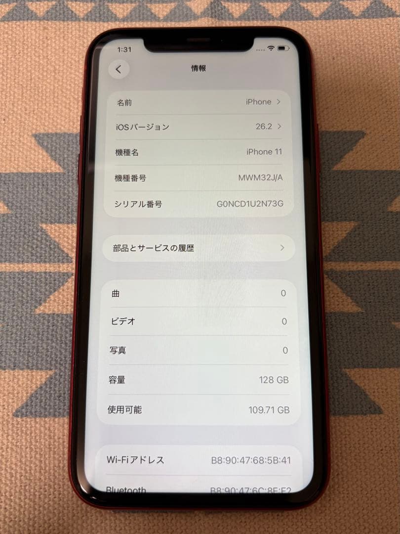 iPhone11 128GB 本体 レッド iOS26搭載 修理歴無し