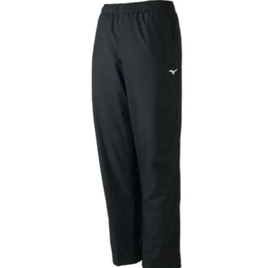 ミズノ ジャケットとパンツのセット ブラック×ホワイト