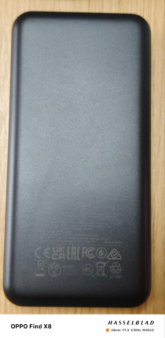 OPPO A79 5G スマホ本体 UGREEN 20000mAhバッテリー