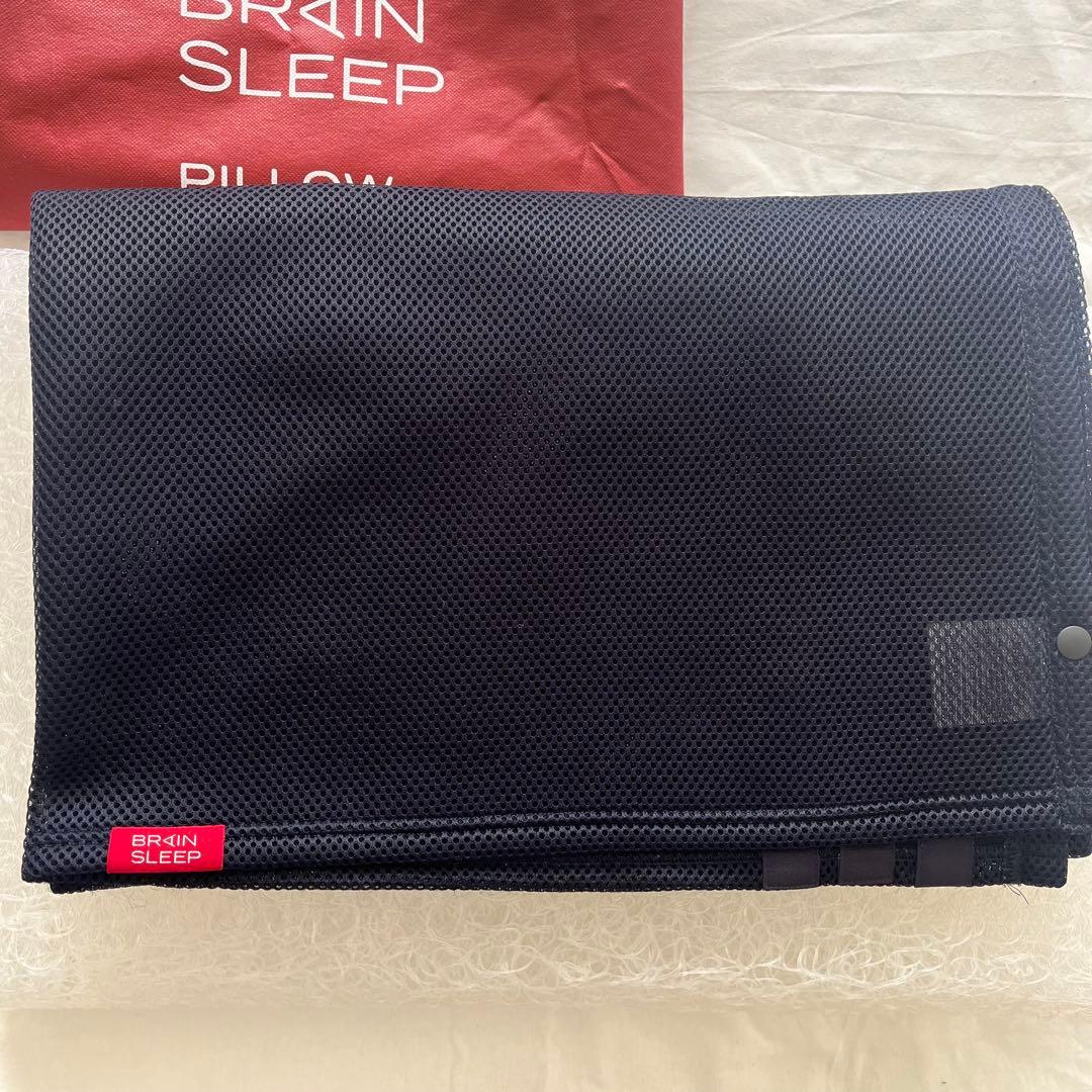 ブレインスリープピロー　スタンダード