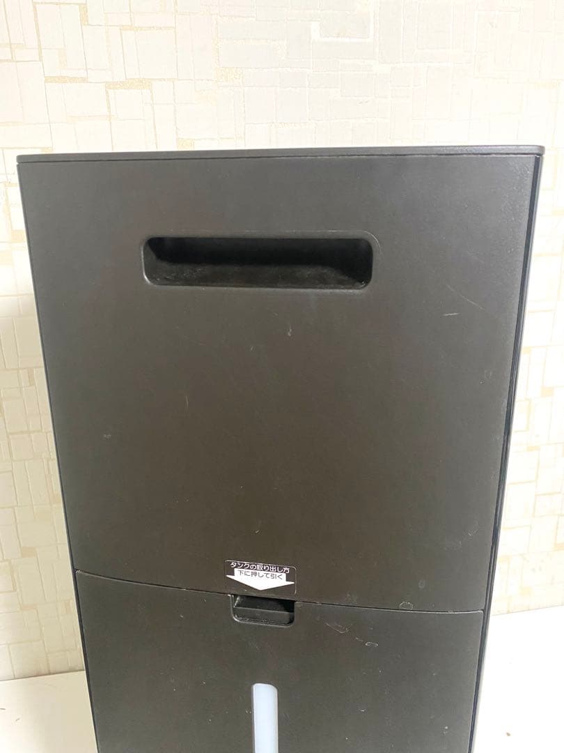 SHARP 加湿空気清浄機 プラズマクラスター　 KI-PX70−T 22年製