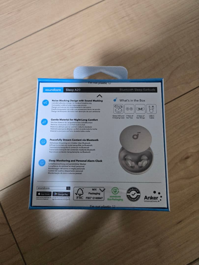 新品未開封品 soundcore Sleep A20　値下げ不可