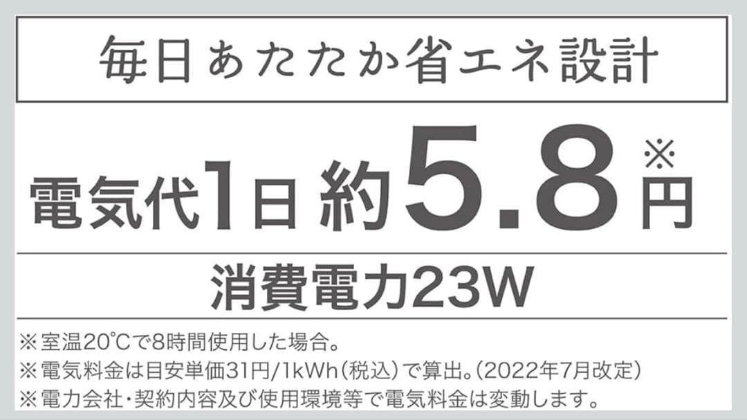 ペティオ　丸型電気こたつ　& 丸型電気ヒーター　(猫用)