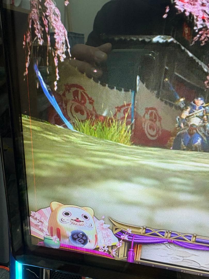 かいと　即購入OK‼️ ※訳アリ　モンハン　実機