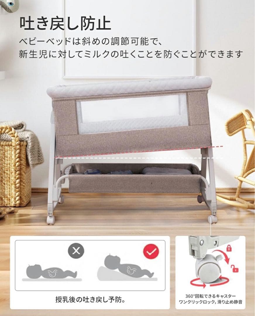 Kino Linpo ベビーベッド　カーキ