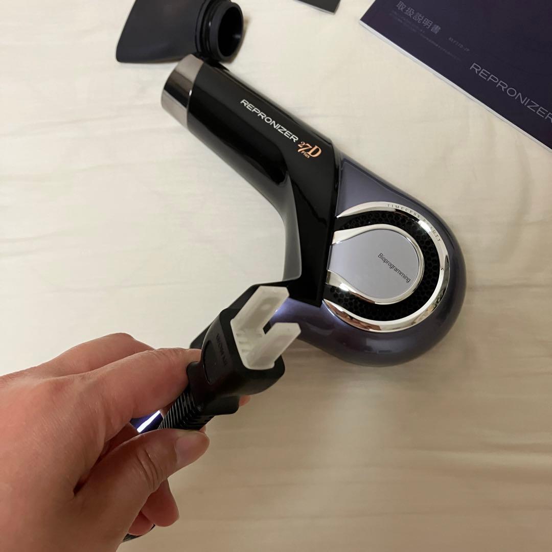 ドライヤー　バイオプログラミング　中古