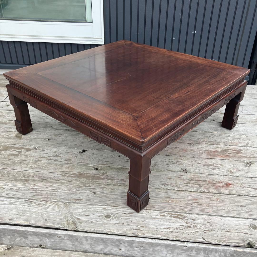 昭和レトロ 銘木 木製彫刻 座卓 ちゃぶ台 センターテーブル 古家具 古民家