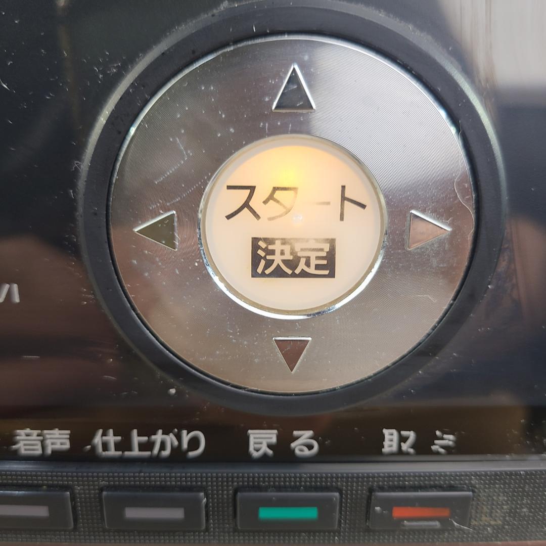 パナソニック　スチームオーブンレンジ　ビストロ　NE-R3500