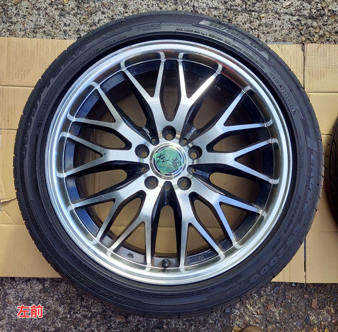 別出品・メルカリたのめる便用ページ【ロクサーニ マルチフォルケッタ2 】追加画像