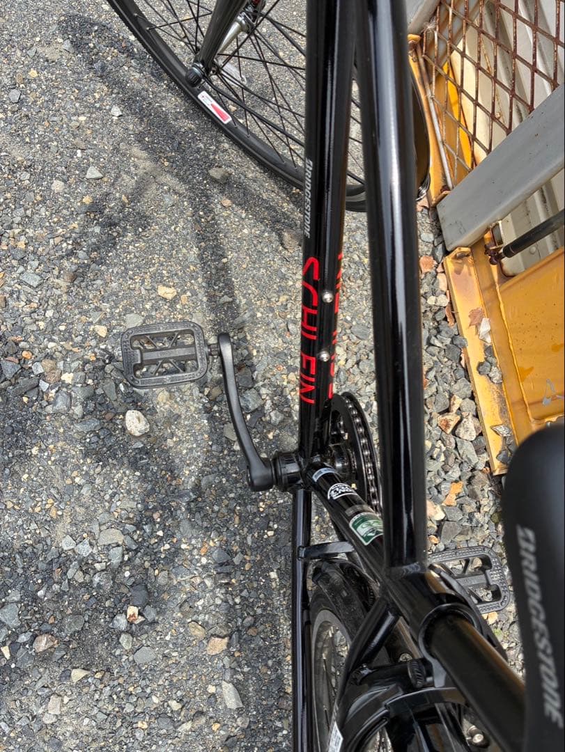 【引取限定】ブリヂストン　SCHLEINシュライ ン24インチ　外装7段